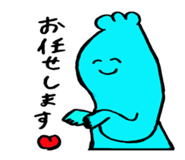 Fluffy-loose sticker #7201268