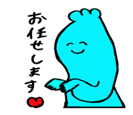 Fluffy-loose sticker #7201268