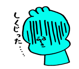 Fluffy-loose sticker #7201269