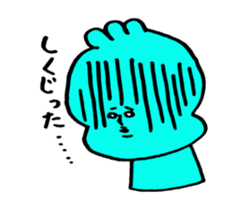 Fluffy-loose sticker #7201269