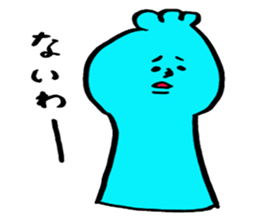 Fluffy-loose sticker #7201270