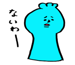 Fluffy-loose sticker #7201270