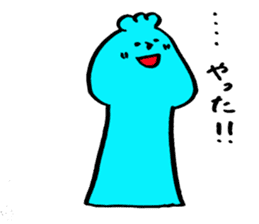 Fluffy-loose sticker #7201271