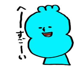 Fluffy-loose sticker #7201273