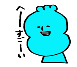 Fluffy-loose sticker #7201273