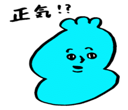 Fluffy-loose sticker #7201277