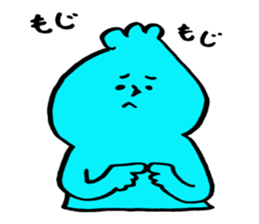 Fluffy-loose sticker #7201279