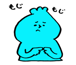 Fluffy-loose sticker #7201279