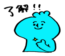 Fluffy-loose sticker #7201280