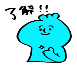 Fluffy-loose sticker #7201280