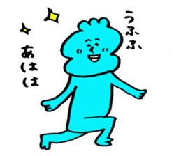 Fluffy-loose sticker #7201281