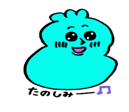 Fluffy-loose sticker #7201282