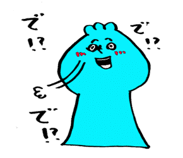 Fluffy-loose sticker #7201284