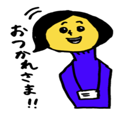 Fluffy-loose sticker #7201285