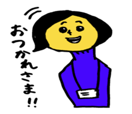 Fluffy-loose sticker #7201285