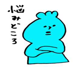 Fluffy-loose sticker #7201286