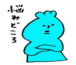 Fluffy-loose sticker #7201286