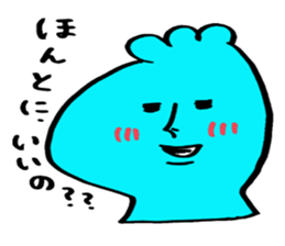 Fluffy-loose sticker #7201287