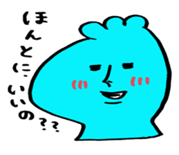 Fluffy-loose sticker #7201287