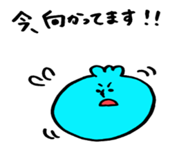 Fluffy-loose sticker #7201289