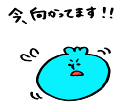 Fluffy-loose sticker #7201289