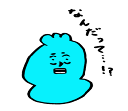 Fluffy-loose sticker #7201290