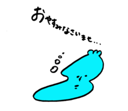 Fluffy-loose sticker #7201295