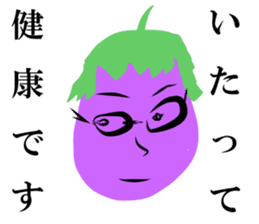 VEGETABLE-MIX-GANG sticker #7201456