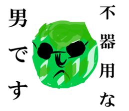 VEGETABLE-MIX-GANG sticker #7201457