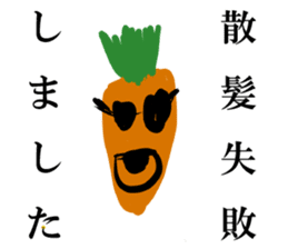 VEGETABLE-MIX-GANG sticker #7201459
