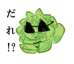 VEGETABLE-MIX-GANG sticker #7201461