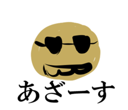 VEGETABLE-MIX-GANG sticker #7201462