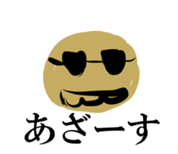 VEGETABLE-MIX-GANG sticker #7201462