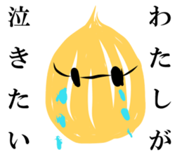 VEGETABLE-MIX-GANG sticker #7201464