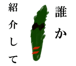 VEGETABLE-MIX-GANG sticker #7201465