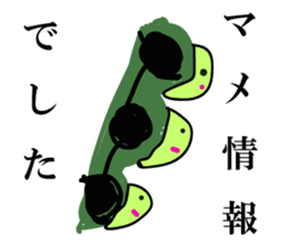 VEGETABLE-MIX-GANG sticker #7201466