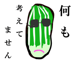 VEGETABLE-MIX-GANG sticker #7201468