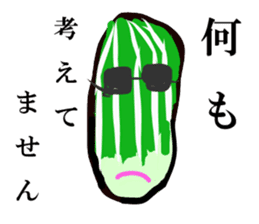 VEGETABLE-MIX-GANG sticker #7201468