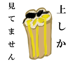 VEGETABLE-MIX-GANG sticker #7201469