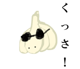 VEGETABLE-MIX-GANG sticker #7201470