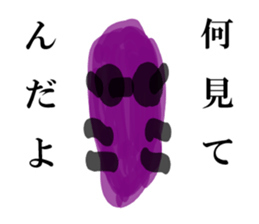 VEGETABLE-MIX-GANG sticker #7201471