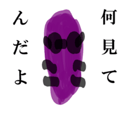 VEGETABLE-MIX-GANG sticker #7201471