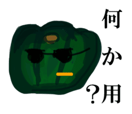 VEGETABLE-MIX-GANG sticker #7201472