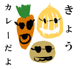 VEGETABLE-MIX-GANG sticker #7201474