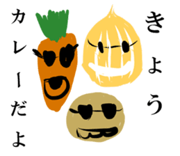 VEGETABLE-MIX-GANG sticker #7201474