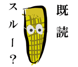 VEGETABLE-MIX-GANG sticker #7201476