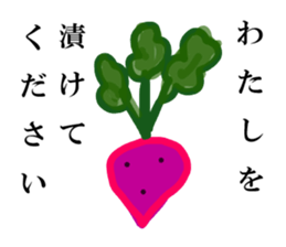 VEGETABLE-MIX-GANG sticker #7201478