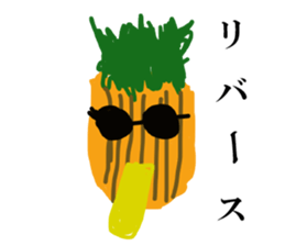 VEGETABLE-MIX-GANG sticker #7201481