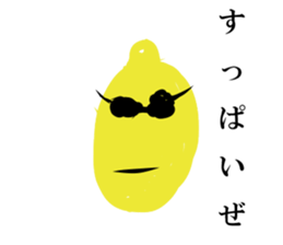 VEGETABLE-MIX-GANG sticker #7201482