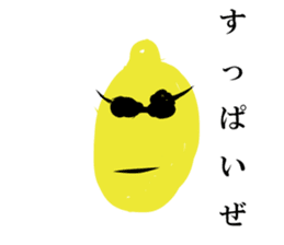 VEGETABLE-MIX-GANG sticker #7201482